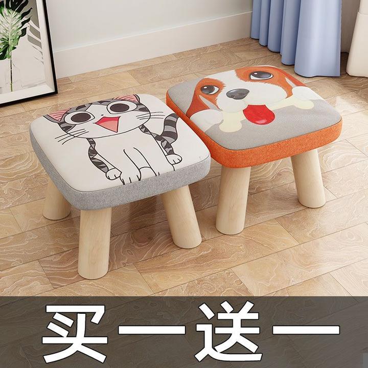 实木小凳子家用可爱矮凳客厅沙发凳儿童凳坐墩板凳门口换鞋凳