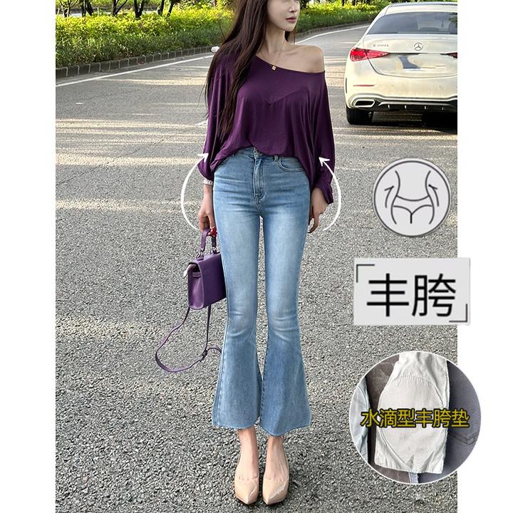 气质提臀百搭毛边丰胯微喇牛仔裤女2025年秋季新款弹力九分裤