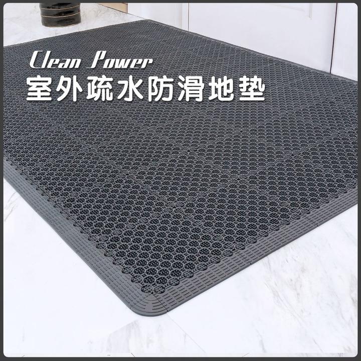 室外门厅台阶踏步防滑垫商场酒店超市大面积薄款水镂空疏水除尘垫