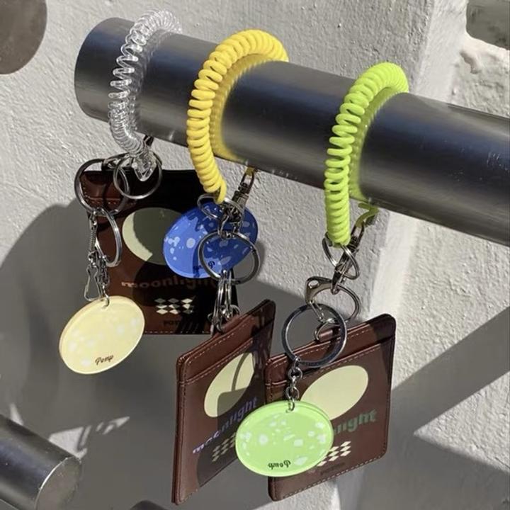 pomp“奶酪月球”原创设计三色随身行真皮卡包亚克力钥匙扣组合
