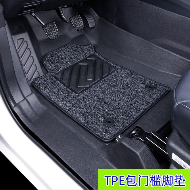 专用于23-25款蔚来ES6包门槛TPE全包围双层汽车脚垫改装防水无味
