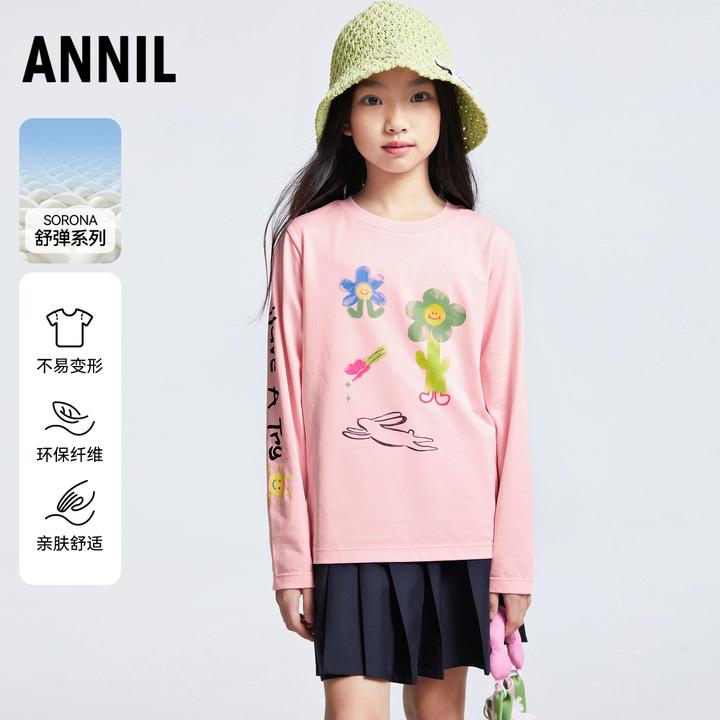 安奈儿女童圆领长袖T恤2025春新款记忆棉印花亲肤舒适针织打底衫