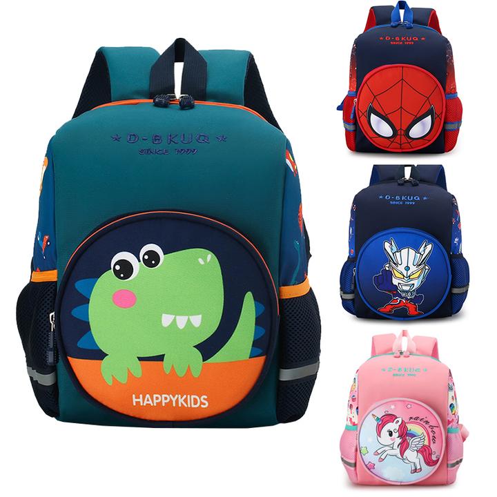 幼儿园儿童书包男童3岁-5-6可爱卡通恐龙宝宝双肩包轻便女孩背包