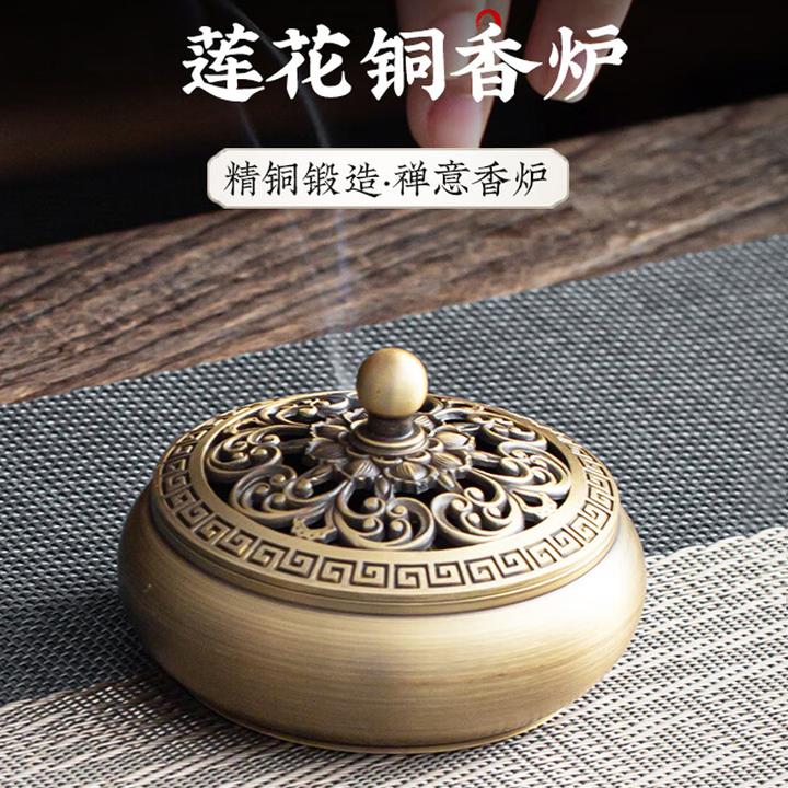 禅意香插香座摆件茶道三足熏香炉静心龙凤香薰炉香炉熏香仿古高端