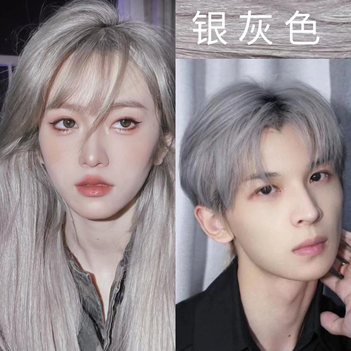 银灰色染发膏植物纯天然无刺激灰色染发剂女男士专用漂剂