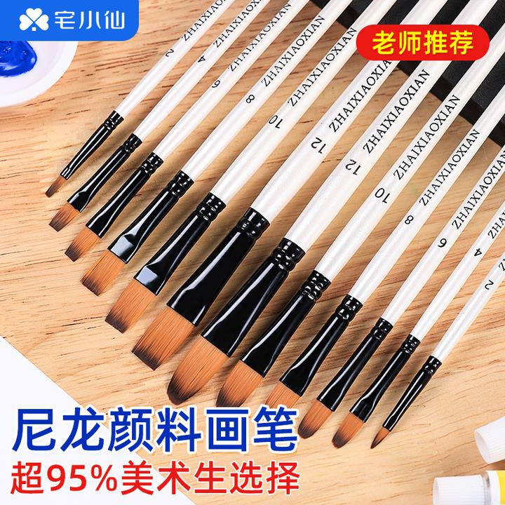 水粉笔画笔刷美术专用丙烯水彩数字油画笔颜料彩绘油漆色彩平头刷