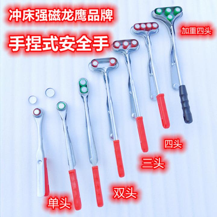 冲床机器安全手龙鹰品牌及多种型号尺寸单头双头三头四头加重系列