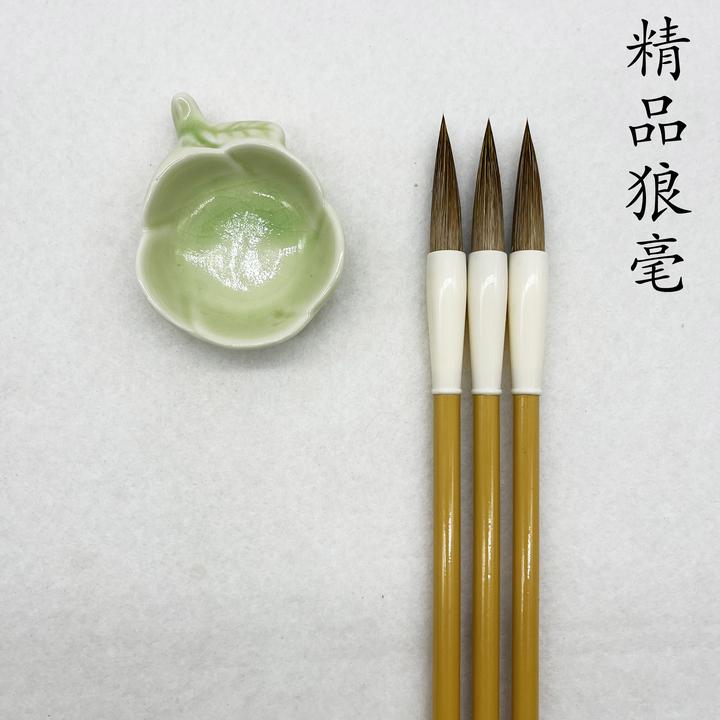 【草根画兰】两支装 、兰竹专用狼毫毛笔行书篆书隶书