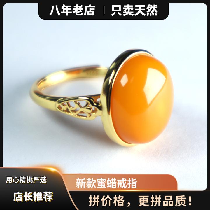 新款推荐天然琥珀蜜蜡戒指女戒S925银镶嵌鸡油黄经典简约气质百搭