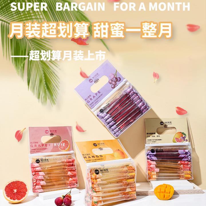 洋槐蜂蜜果汁自带搅拌吸管美味浓郁健康饮品蜂蜜膏