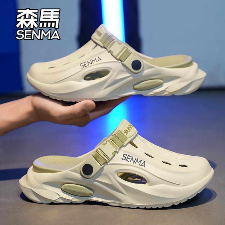 森马洞洞鞋男2025新款夏季外穿运动凉鞋开车防滑防臭厚底沙滩拖鞋