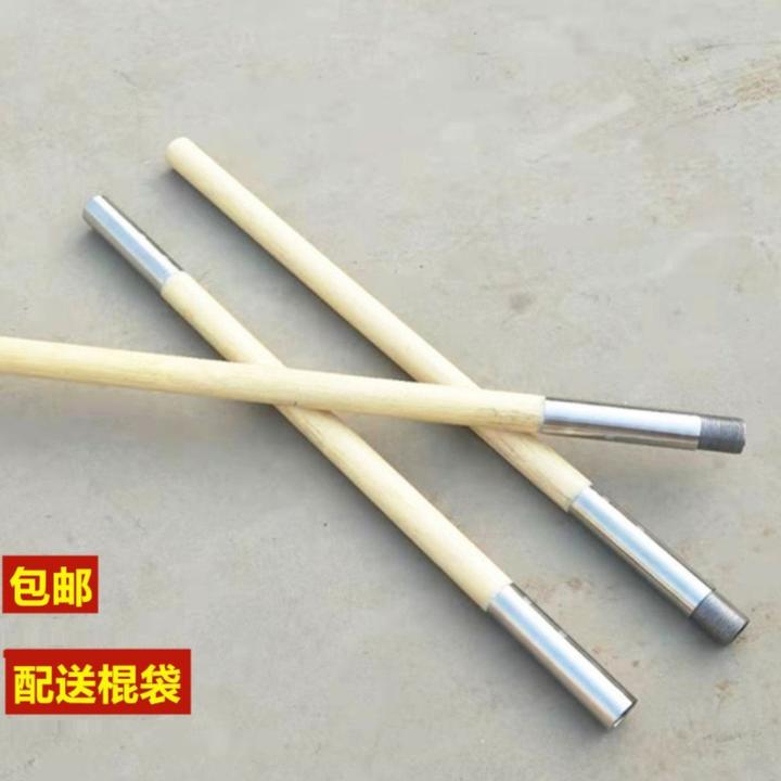 追潮宏登藤杆藤棍武术棍组合棍白蜡杆分体棍表演棍送背包耐用结实