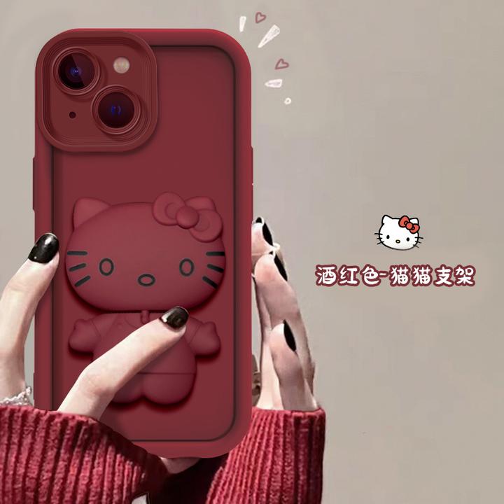 适用苹果15Plus新年款手机壳猫猫支架款天眼硅胶全包防摔可爱女款
