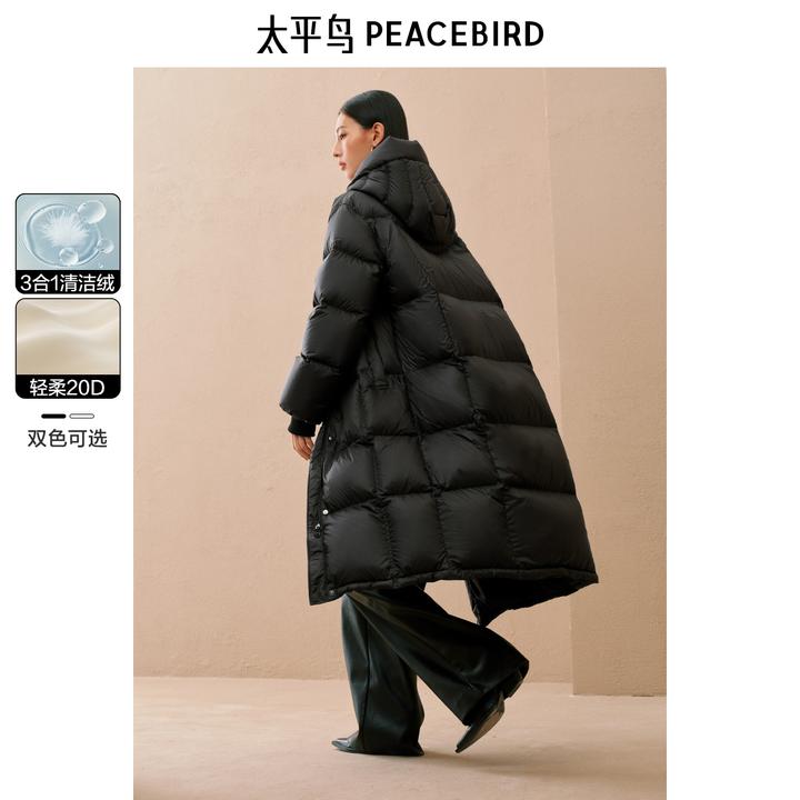 【热气球长款】太平鸟连帽90羽绒服时尚保暖长款羽绒服AAACE424T