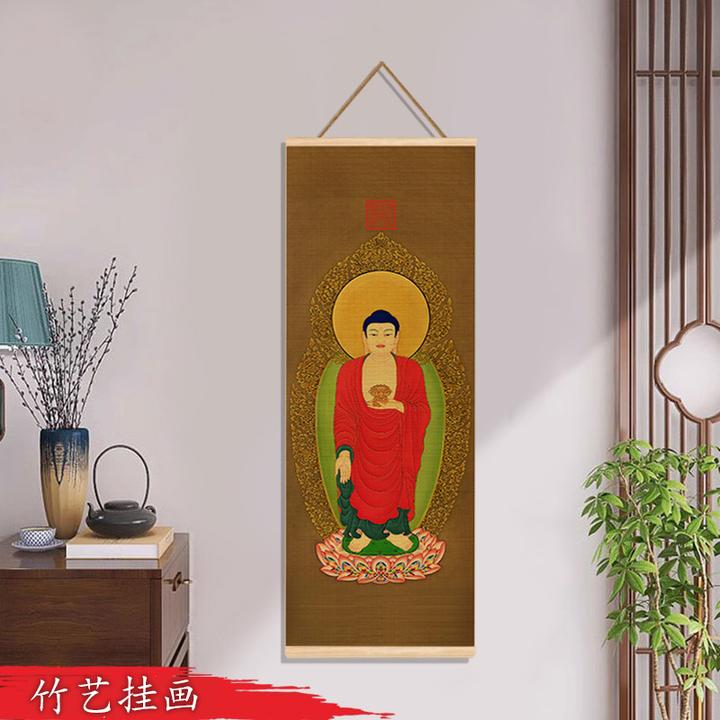 竹艺挂画阿弥陀佛像佛画玄关客厅中式竖版原创手工禅意壁画书房