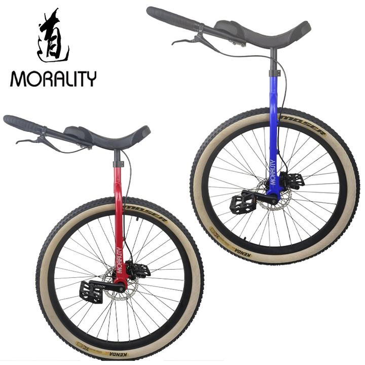 29英寸Morality道德碟刹公路独轮车长途代步平衡通勤骑旅行铝合金