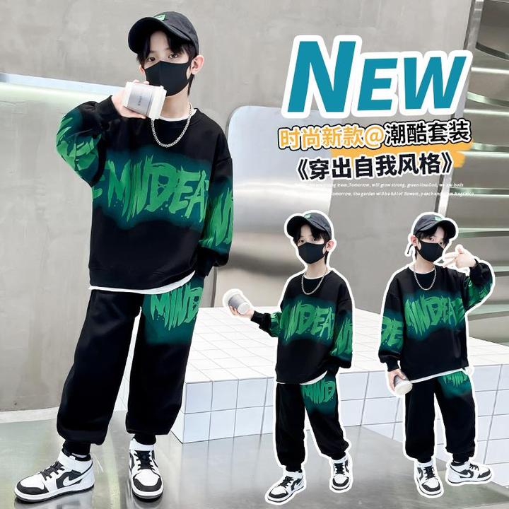 儿童装男童春季卫衣套装2024新款春秋款中大童男孩长裤潮帅气时髦