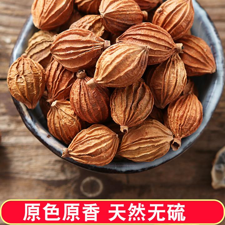 无硫新货广西特产香沙干净饱满香料sha ren调料100/250/500g