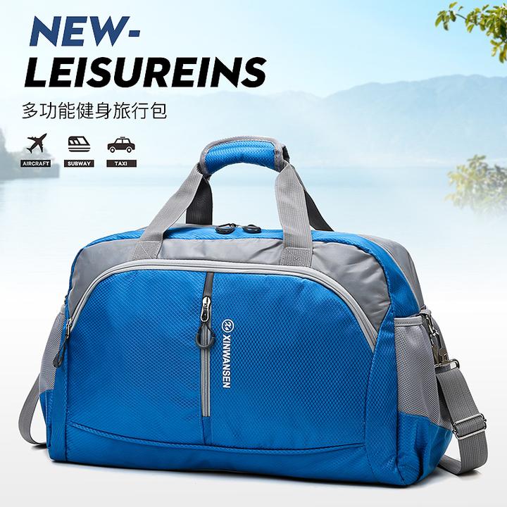 大容量手提旅行包男女短途行李包韩版旅游包可装衣服的包健身包包