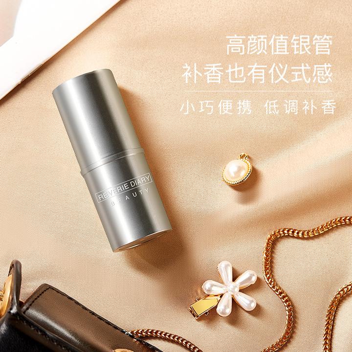 固体香膏男女士 淡香持久留香自然清新 香水随身便携高颜值香体