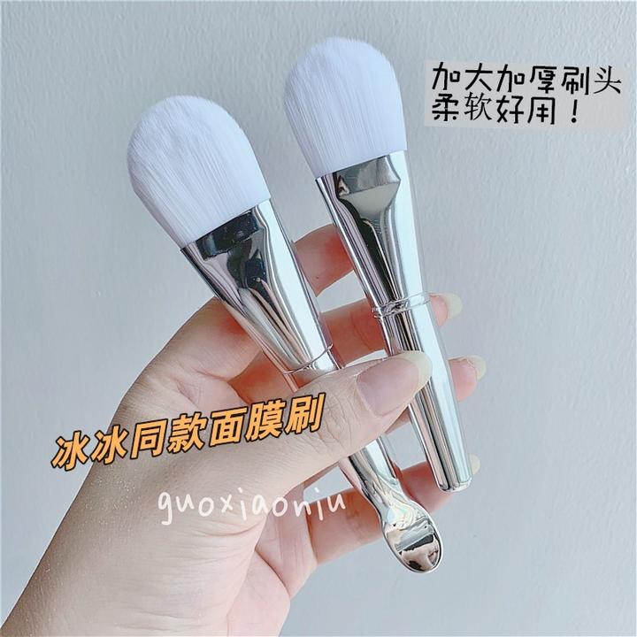 郭小妞又闪又好用ins舌型面膜刷DIY面膜扫泥状涂面膜刷子柔软扁头