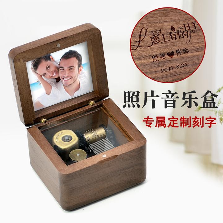 木质音乐盒圣诞天空之城定制纪念日情侣送女友女孩男生生日礼物