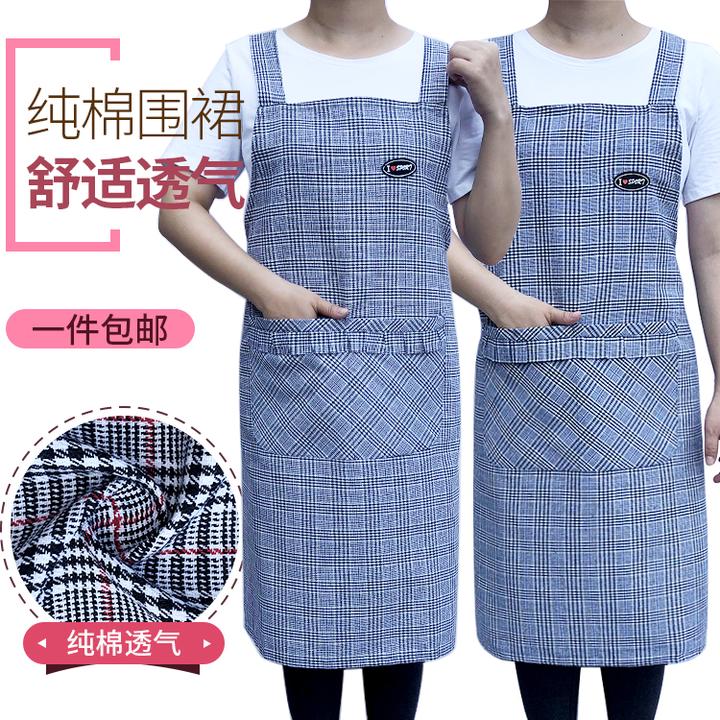 纯棉围裙厨房专用男女家用做饭防油围腰餐饮咖啡店服务员工作服