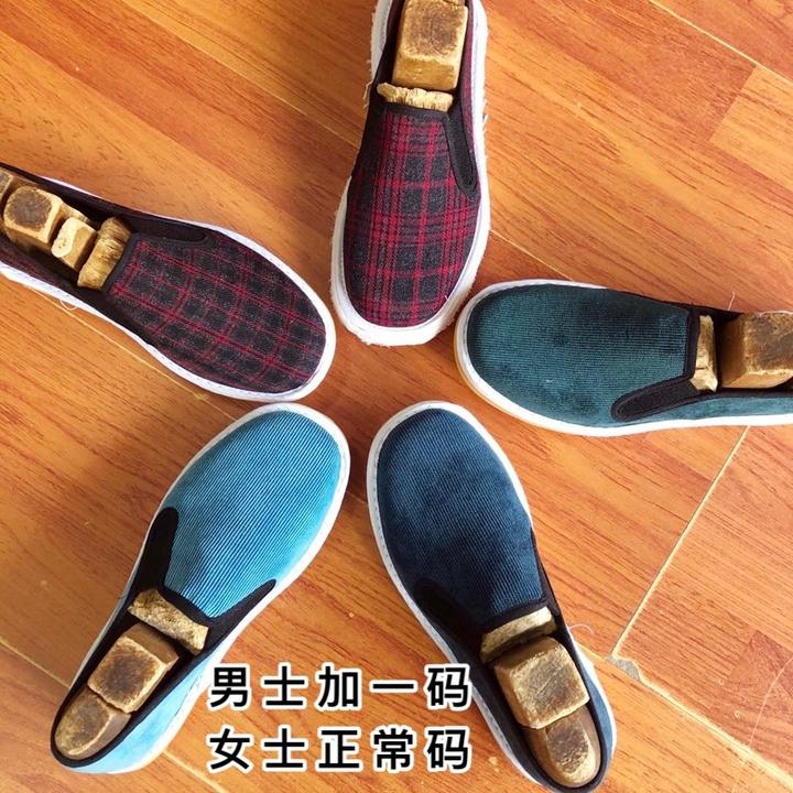 劲松源布底加牛筋底 松紧口透气软底布鞋男士女士春秋老北京布鞋