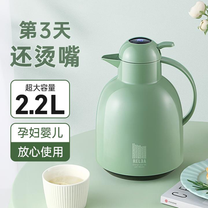 Relea/物生物保温壶大容量莹彩数显学生便携保温瓶热水壶家用暖壶