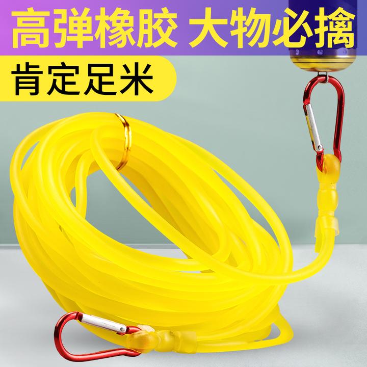大物优质高弹巨物失手绳垂钓水库专用橡胶用手竿防滑绳保险溜鱼器