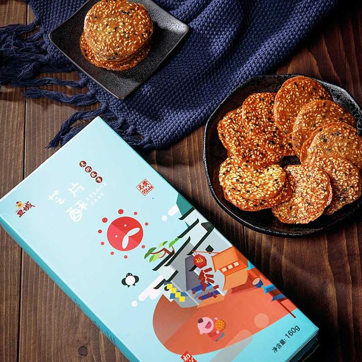 昱城芝片酥休闲茶点 精美老街手绘盒装160g