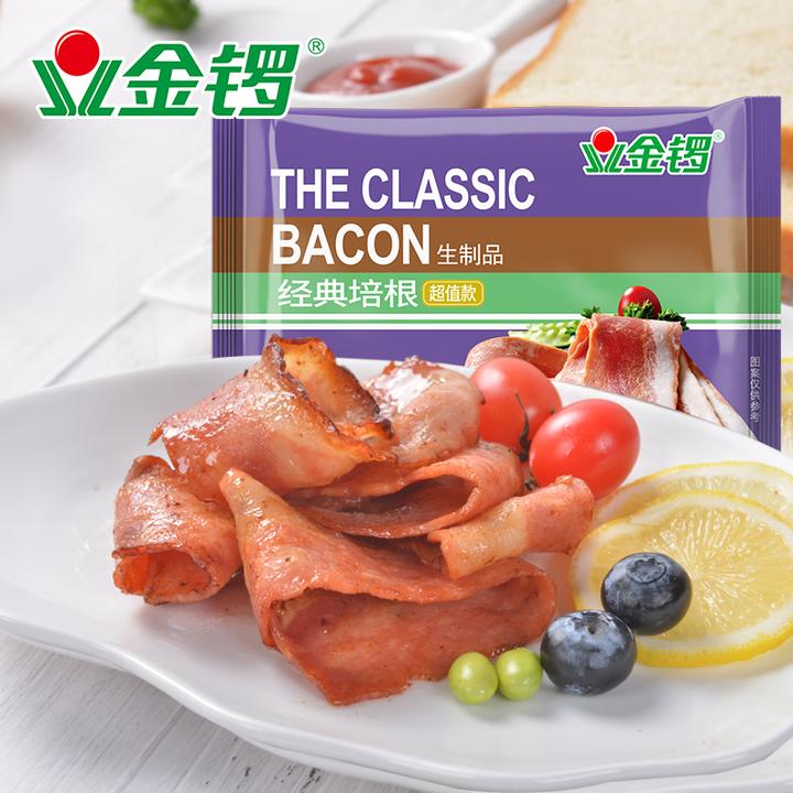金锣【拍一发三】经典超值培根肉片培根300g*3袋