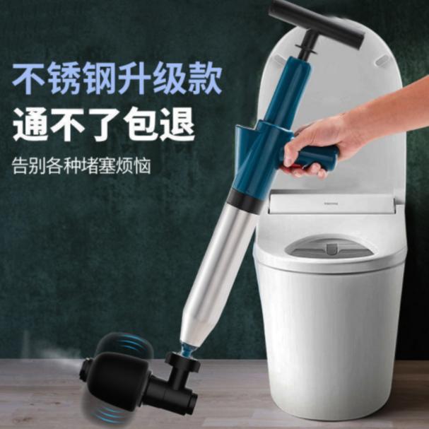新款一炮通马桶管道疏通器疏通器不锈钢桶疏通器地漏下水道堵塞通