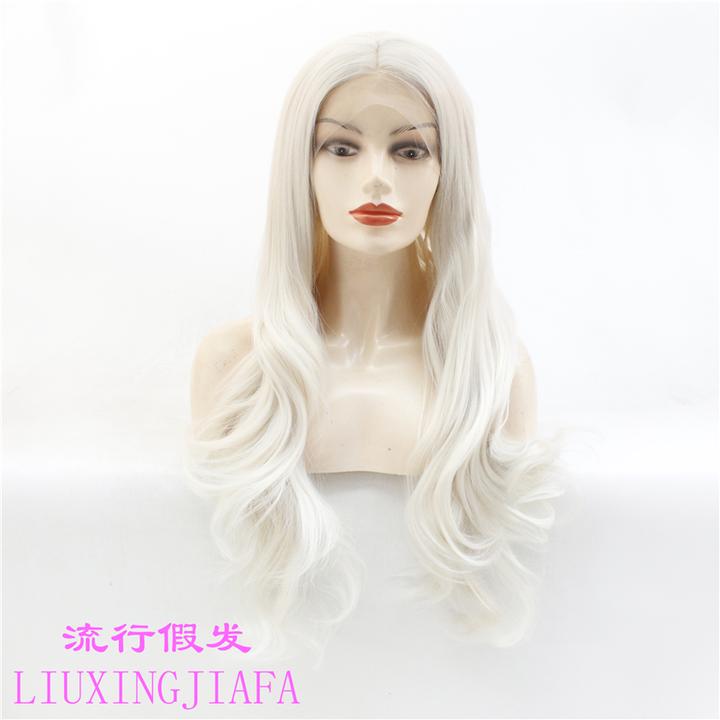 欧美化纤前蕾丝头套奶白色微微卷曲长卷发半手织假发外贸热卖款式