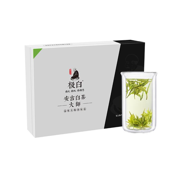 2025春茶新茶极白安吉白茶大师V6五罐装绿茶明前茶叶200g