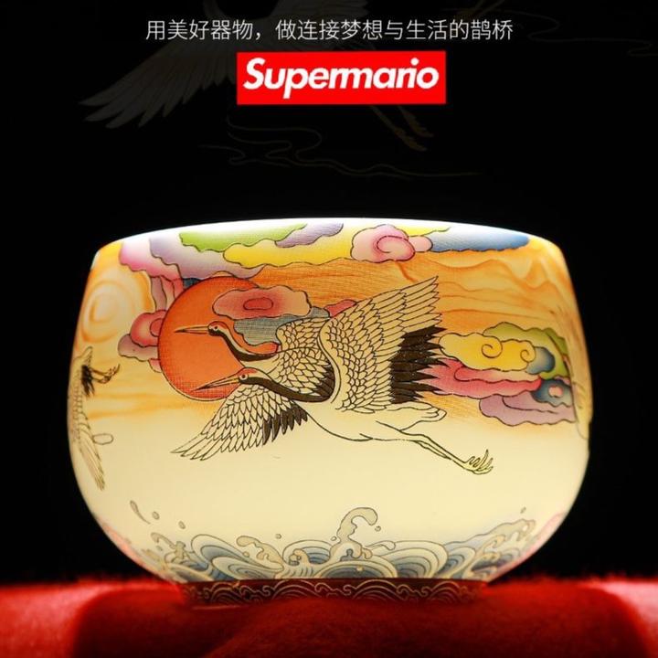 德化羊脂玉瓷仙鹤五牛主人杯创意茶杯个人品茗杯陶瓷礼品情侣对杯