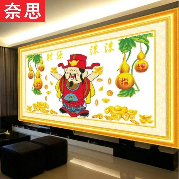 财源滚滚十字绣2025新款线绣财神爷客厅装饰画自己绣五福临门葫芦