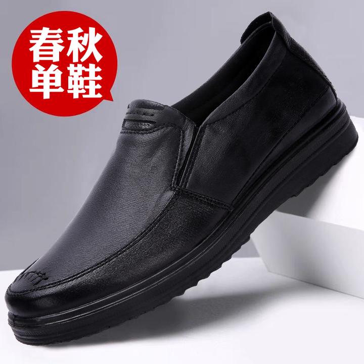 老北京布鞋春秋季男士单鞋休闲布面中年爸爸鞋套脚大码驾车男鞋子