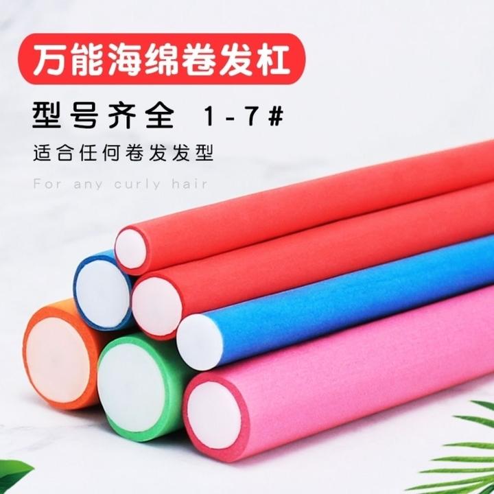 美发用品梨花烫内扣不伤发烫发卷发热烫隔热棒