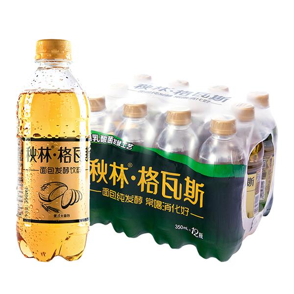 秋林格瓦斯全麦格瓦斯0糖0脂肪面包发酵350ml*6瓶/箱风味东北特产