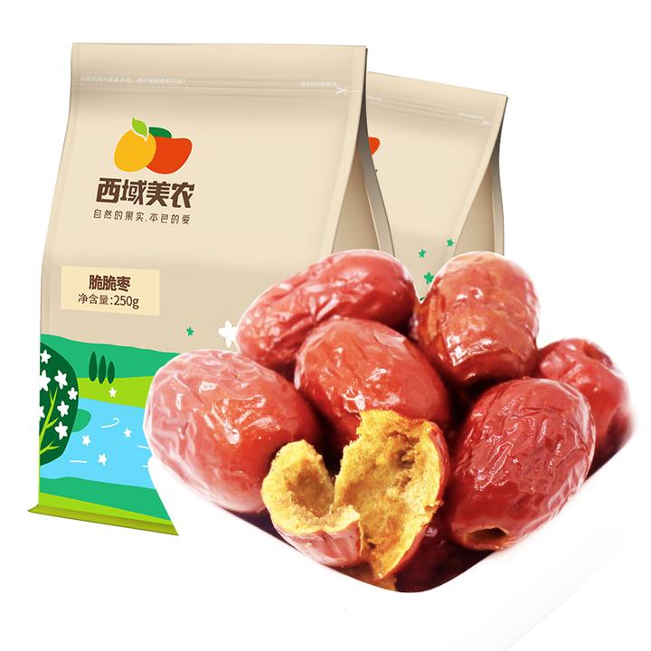 西域美农脆脆枣250g*2袋香酥脆枣无核营养甄选健康食用清洗甘甜