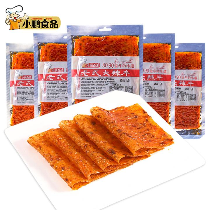 【小鹏食品】老式大辣片童年怀旧休闲食品解馋追剧小零食小吃180g