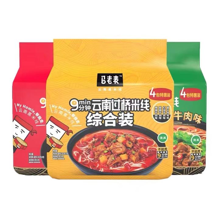马老表云南过桥米线清真方便米线4袋装免煮