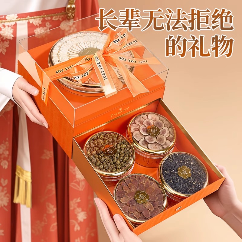 送长辈高档西洋参礼盒偏大饱满送家长领导中秋节礼物精品西洋参
