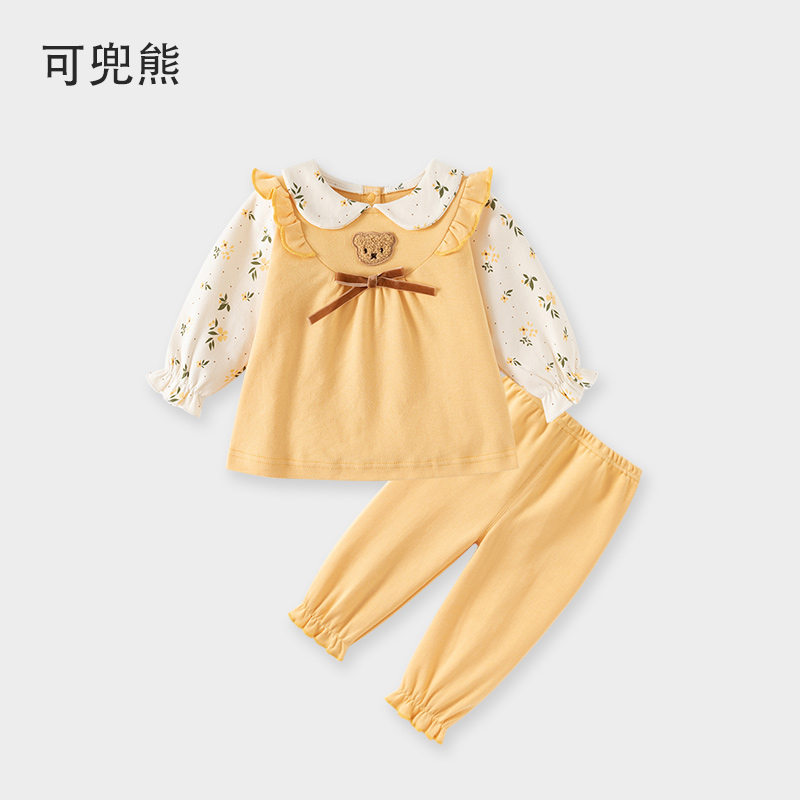 可兜熊女童套装秋款小童春季宝宝纯棉儿童潮牌服装欧若风女孩套装