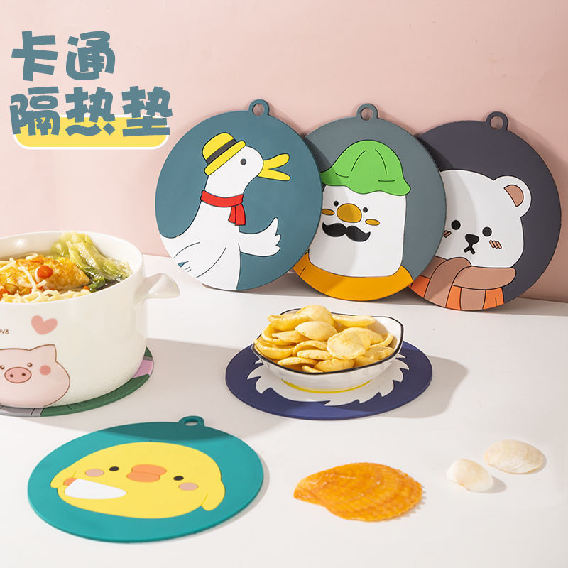 新款北欧风卡通隔热垫家用防烫垫餐桌垫锅垫子碗盘垫菜垫茶水杯垫