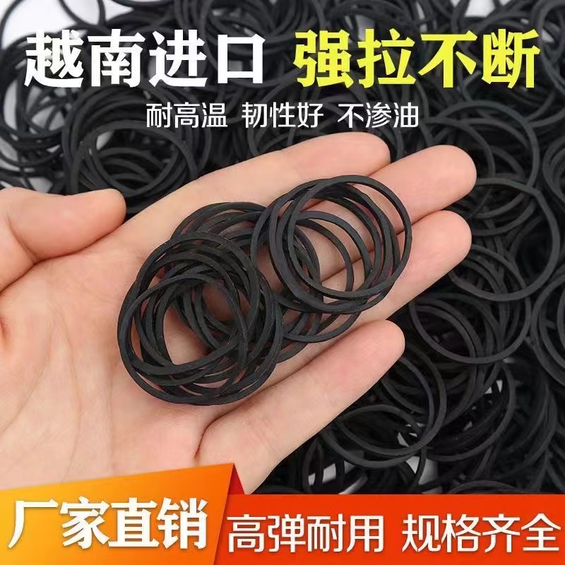黑色橡皮筋影楼哑光粗发圈一次性皮筋化妆师专用盘发高弹力耐高温