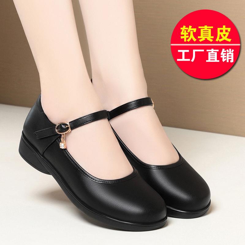 妈妈鞋春秋单鞋女鞋低跟黑色真皮软底中老年不累脚防滑百搭皮鞋