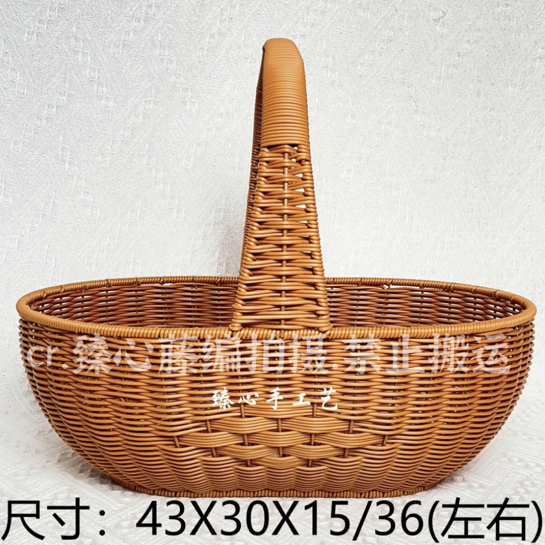 TY48棕色大号】仿藤手工编织大容量椭圆手提买菜篮水果采摘篮菜篮