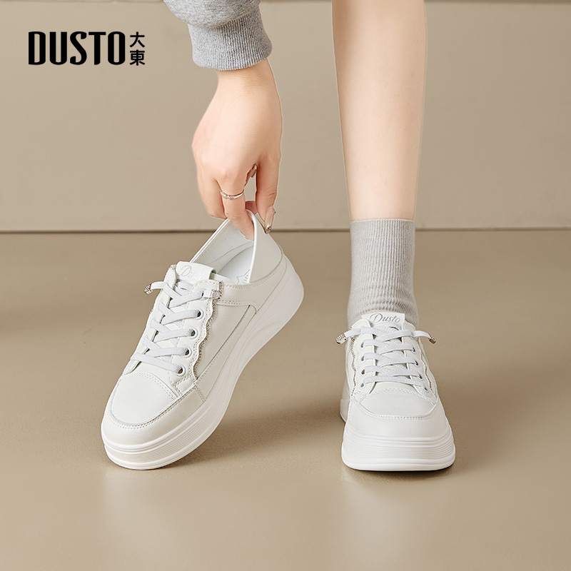 大东厚底板鞋女2025秋季平底百搭小白鞋增高女鞋经典休闲鞋子0350